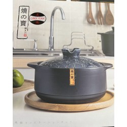 COOKING POT 3L RED   