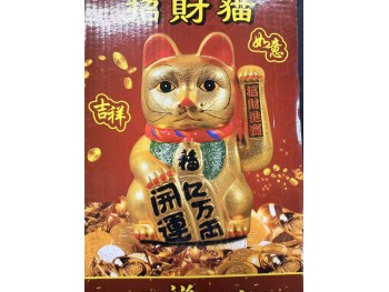 DECORATION LUCY CAT 11