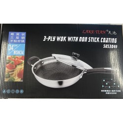 WSN WOK WITH GLASS LID   