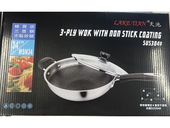 WSN WOK WITH GLASS LID   