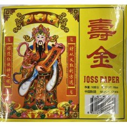 JOSS PAPER   