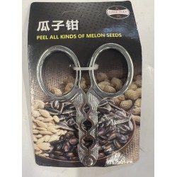 STAINLESS STEEL MELON SEED CLIP    