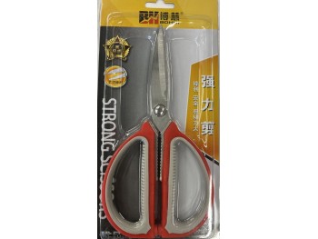 PLASTIC HANDLE SCISSORS  