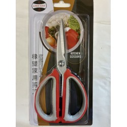 KITCHEN SCISSORS  