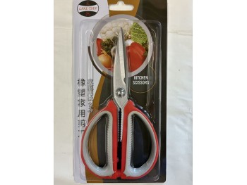 KITCHEN SCISSORS  
