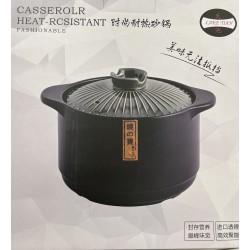 COOKING POT 3L BLUE   