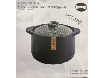 COOKING POT 3L BLUE   