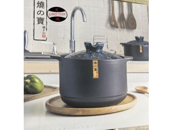 COOKING POT 5.5 BLUE  