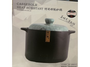 HEAT CURING POT GREEN   