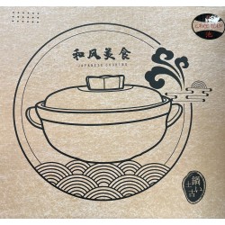 COOKING POT 1.5L  