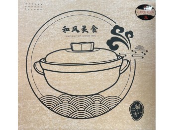 COOKING POT 1.5L  