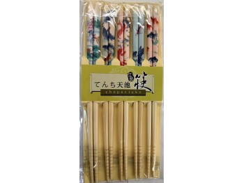 BAMBOO CHOPSTICKS   