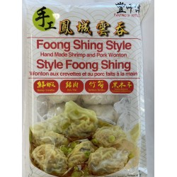 TFI SHRIMP&PORK WONTON  300.00 GRAM