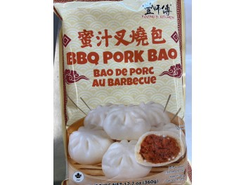 FSK BBQ PORK BUN  360.00 GRAM