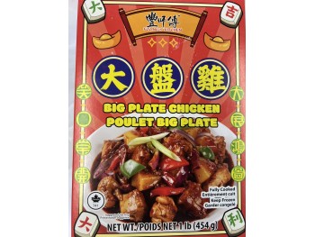 FOONG'S KT BIG PLATE CHICKEN  454.00 GRAM