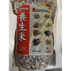 MOGAMI 8-BLEND W.GRAIN RICE 5.00 POUNDS