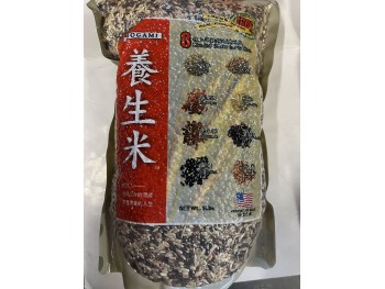 MOGAMI 8-BLEND W.GRAIN RICE 5.00 POUNDS