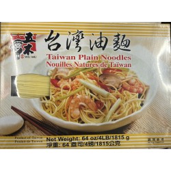 WUMU YELLOW NOODLE  4.00 POUNDS