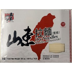 WU--MU DRY NOODLE 64.00 OUNCE