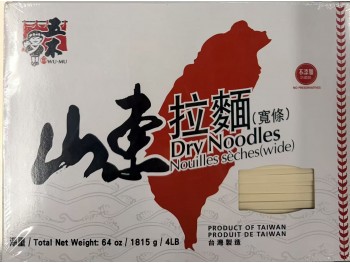 WU--MU DRY NOODLE 64.00 OUNCE