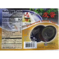 AT PRESERVED DUCK EGGS 6.00 PIECE