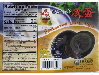 AT PRESERVED DUCK EGGS 6.00 PIECE