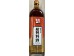 AT RICE COOKING WINE 750.00 MILLILITER