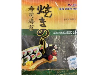 HANASIA SEAWEED SUSHI NORI 10.00 SHEET
