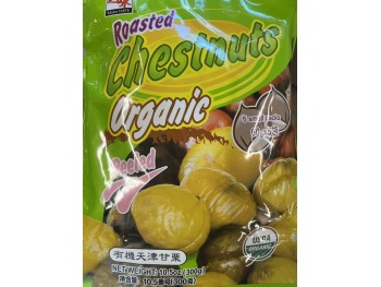ROASTED CHESTNUT 10.50 OUNCE