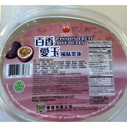 KIMBO JELLY PASSION FRUIT FLA  1060.00 GRAM