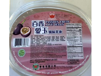 KIMBO JELLY PASSION FRUIT FLA  1060.00 GRAM