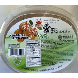 KIMBO AI YU JELLY/KUMQUAT 1060.00 GRAM