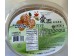 KIMBO AI YU JELLY/KUMQUAT 1060.00 GRAM