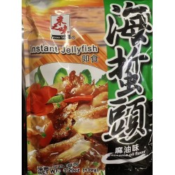 D.Z.W LNSTANT JELLYFISH -FLAVOR 150.00 GRAM