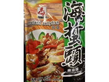D.Z.W LNSTANT JELLYFISH -FLAVOR 150.00 GRAM