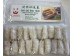 BABY SHRIMP ROLL 300.00 GRAM