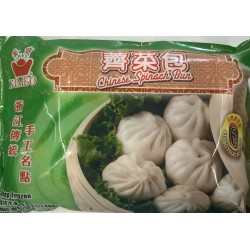 FZ BUN SPINACH 6.00 PIECE