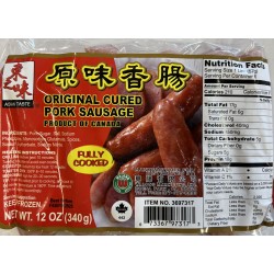 ASN PORK SAUSAGE ORIGINAL  12.00 OUNCE