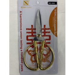 XZY SCISSORS  