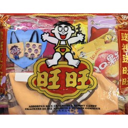 WANT WANT GIFT PACK  896.00 GRAM