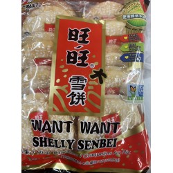 WANT WANT SHELLY SENBEI  122.00 GRAM