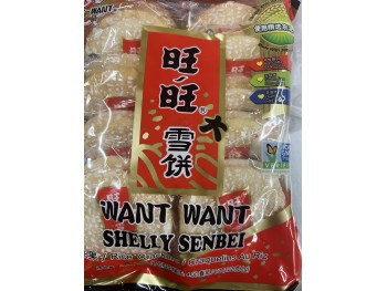 WANT WANT SHELLY SENBEI  122.00 GRAM