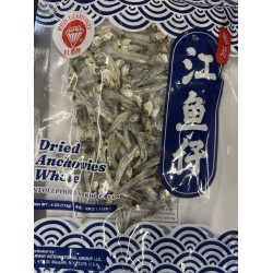 RED DIAMOND DRIED ANCHOVIES WHOLE  113.00 GRAM