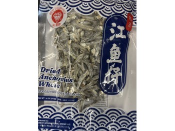 RED DIAMOND DRIED ANCHOVIES WHOLE  113.00 GRAM