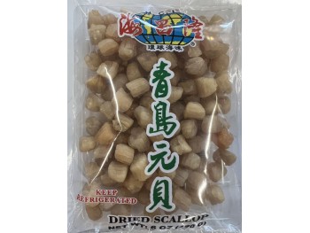 DRIED SCALLOP 170.00 GRAM