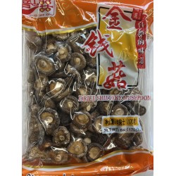 DRIED SHIITAKE MUSHROOM  