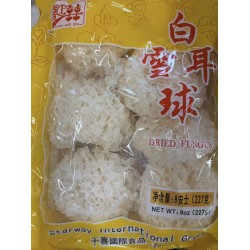 JOY & JOY DRIED WHITE FUNGUS  227.00 GRAM