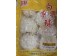 JOY & JOY DRIED WHITE FUNGUS  227.00 GRAM