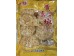 JOY & JOY DRIED YELLOW FUNGUS  227.00 GELTABS