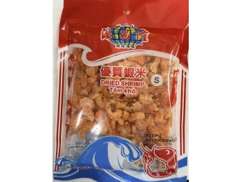 HCL DRIED SHRIMP 85.00 GRAM